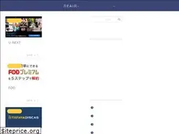 Sites similar to re-air.net