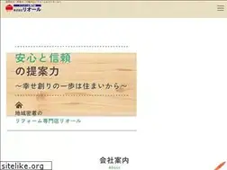 Sites similar to re-all.co.jp
