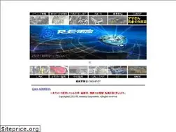 Sites similar to re-amemiya.co.jp