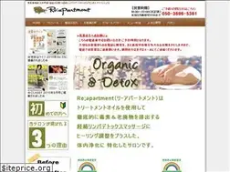Sites similar to re-apartment.net