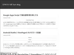 Sites similar to re-arc-lab.jp