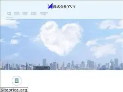 Sites similar to re-arima.jp