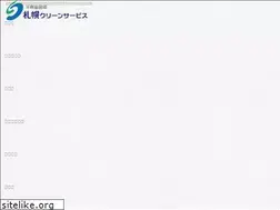 Sites similar to re-asset.jp