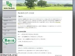 Sites similar to re-b.co.jp