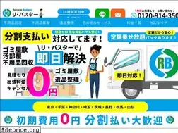 Sites similar to re-baster.com