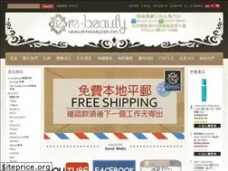 Sites similar to re-beautycare.com