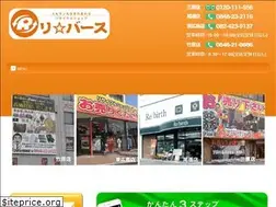 Sites similar to re-birth-happy.com