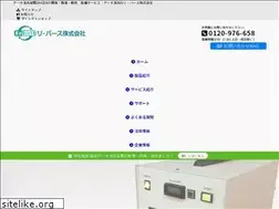 Sites similar to re-birth-japan.com