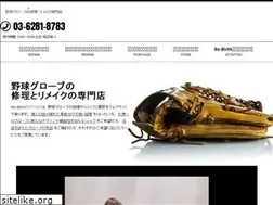 Sites similar to re-birth.jp