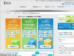 Sites similar to re-bloom.com