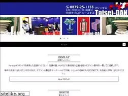 Sites similar to re-board.net