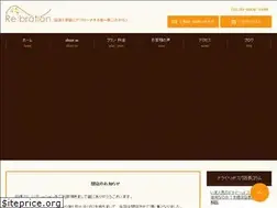 Sites similar to re-bration.com