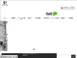 Sites similar to re-build.jp