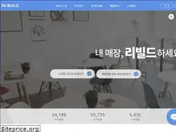 Sites similar to re-build.me
