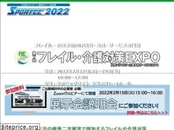 Sites similar to re-care.jp