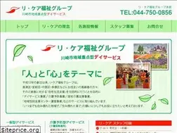 Sites similar to re-care.net