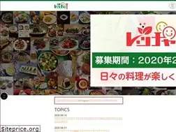 Sites similar to re-cha.jp
