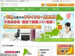 Sites similar to re-club.com