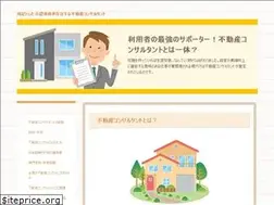 Sites similar to re-consul-coop.com
