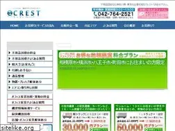 Sites similar to re-crest.com