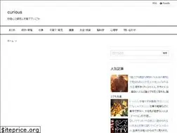 Sites similar to re-curious.com