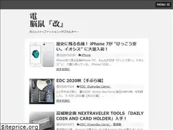 Sites similar to re-cyberrat.info