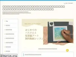 Sites similar to re-dream.biz
