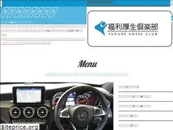 Sites similar to re-drivers-lp.com