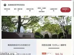 Sites similar to re-east.com