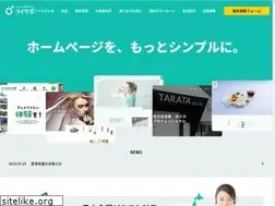 Sites similar to re-eight.com