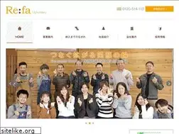 Sites similar to re-fa.co.jp