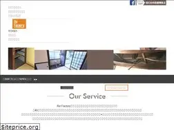 Sites similar to re-factory.com