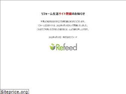 Sites similar to re-form.co.jp