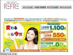 Sites similar to re-fre.jp