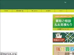 Sites similar to re-group.jp