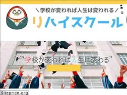 Sites similar to re-highschool.com