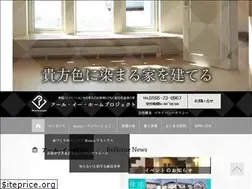 Sites similar to re-home-p.com