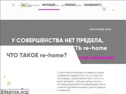 Sites similar to re-home.su