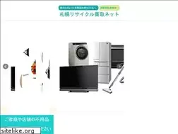 Sites similar to re-kaitori.net