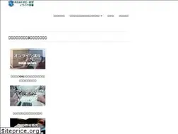 Sites similar to re-keiei.shop