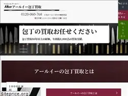 Sites similar to re-knife.com