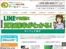 Sites similar to re-kyoto.net