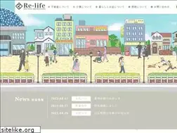 Sites similar to re-life-renova.jp
