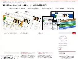 Sites similar to re-life1.jp