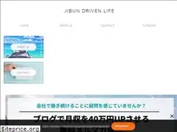 Sites similar to re-lifework.com