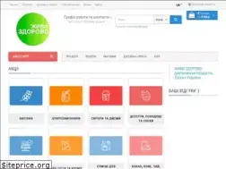 Sites similar to re-live.com.ua