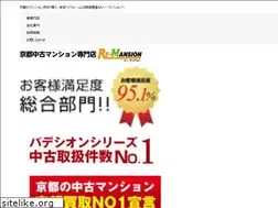 Sites similar to re-m-life.com