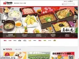 Sites similar to re-marumatu.co.jp
