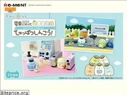 Sites similar to re-ment.co.jp