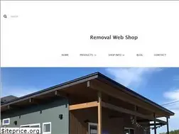 Sites similar to re-moval.com